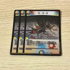 2026年最新】スクラッパースパイラルスパーク bの人気アイテム - メルカリ