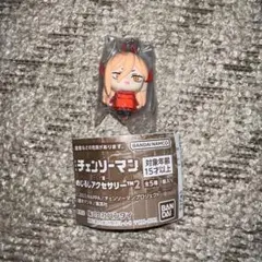 チェンソーマン めじるしアクセサリー パワー