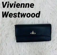 Vivienne Westwood 二つ折り 長財布 レザー 黒 ブラック