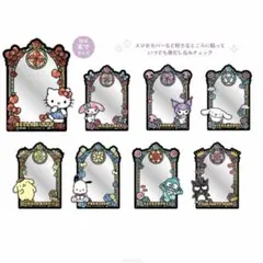 サンリオ トレーディングアクリルミラーシール シナモロール シナモン