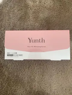 Yunth Pure VC Whitening Serum 1ml x 28