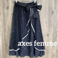 タグ付き❣️axes femmeアクシーズファム 星座柄チュールフリルスカートのサムネイル