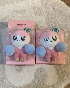 2個セット seventeen セブチ ボンボンイ ぬいぐるみ　ケレン 2023