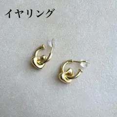 マータン様 リクエスト 2点 まとめ商品