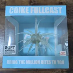 HIDEUPCOIKE FULLCAST #243 たまらんばいダークシュリンプ - メルカリ