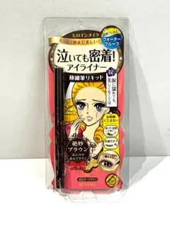 ヒロインメイク リキッドアイライナー 02 ビターブラウン 0.4ml