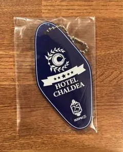 2025年最新】ホテルカルデアの人気アイテム - メルカリ