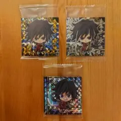 鬼滅の刃 ウエハース シール 冨岡義勇