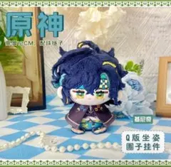 Item thumbnail for item 62d67b0c-dbed-4d3e-8402-4a0093c2b3ab