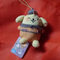 新品タグ付き ポムポムプリン ぬいぐるみキーホルダー - メルカリ