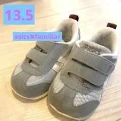 asics ✖️familiar ファミリアベビーシューズ ベルクロストラップ