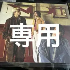 Number_i アルバム No.Ⅱ 通常版