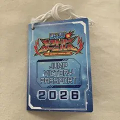 2026年最新】ジャンプ ビクトリーパスポートの人気アイテム - メルカリ