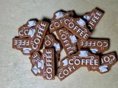 3. カフェ プレート デコパーツ