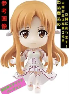 ソードアートオンライン アスナ （創世神ステイシアVer.）ちびきゅんキャラ