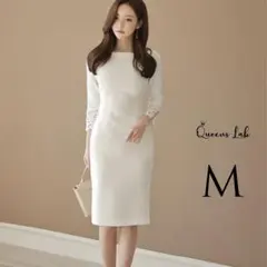 megumi様 リクエスト 2点 まとめ商品