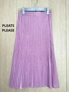 PLEATS PLEASE ギンガムチェック プリーツスカート パープルのサムネイル