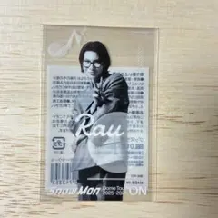 SnowMan　ツアーグッズ　クリアステッカー　ラウール