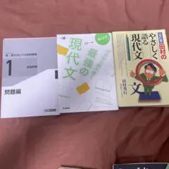 Item thumbnail for item 41784633-c647-498c-b205-7938a19746a4