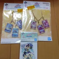 アイカツ！一番くじ