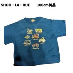 SHOO・LA・RUEの半袖Tシャツ