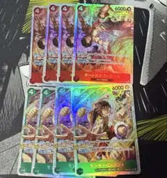 ルフィSR4枚　エースSR4枚　スタートデッキ　ワンピースカード