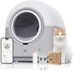 猫自動トイレ 全自動猫トイレ 【動物病院＆獣医師推奨】 AI搭載
