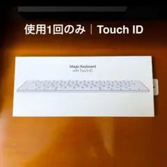 極上優良品｜Touch ID｜Magic Keyboard｜JIS｜アップル純正のサムネイル
