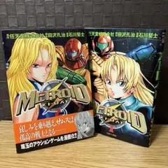 2025年最新】石川堅士の人気アイテム - メルカリ