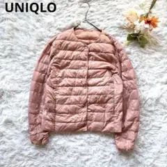 ユニクロ　UNIQLO ウルトラライトダウンコンパクトジャケット ピンク【S】