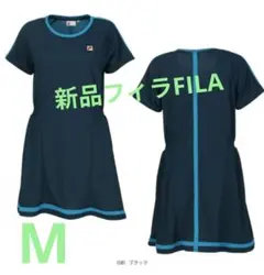 1点物 M 人気完売　新品　FILA　フィラ テニスウェア　ワンピース