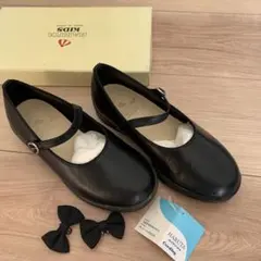 ハルタ　ローファー　20㌢　クロ