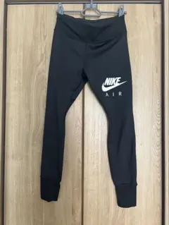 NIKE レギンス　ヨガパンツ