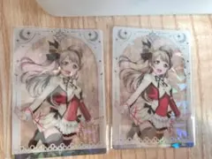 anniversary2026 南ことり RM 2枚セット - メルカリ
