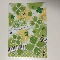 Item thumbnail for item 4430f510-b45f-48ac-8f0b-e9a424c4a757