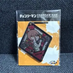チェンソーマン VETCOLO グリッターアクリルキーホルダー　マキマ
