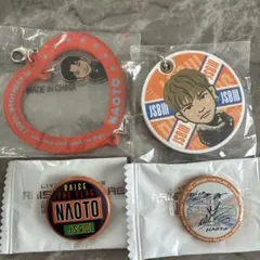 三代目JSB NAOTO 4点セット