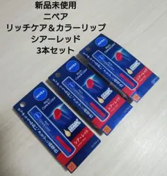 Item thumbnail for item 470cb232-636b-476b-84b3-3b828f8b109e