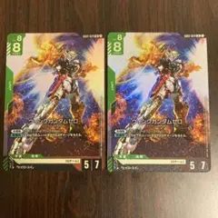2025年最新】ウイングガンダム lrの人気アイテム - メルカリ