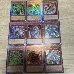 リミットオーバーコレクション　ライバルズ　レリーフカードセット 9枚