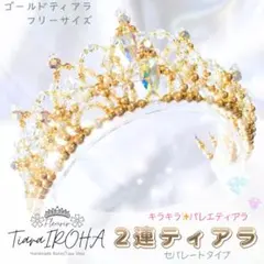 Item thumbnail for item 6dc57075-906d-4230-8fa5-c180dc21400a