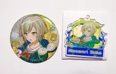 プロセカ 日野森志歩 誕生日 グリッター缶バッジ アクリルキーホルダー