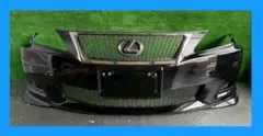 レクサス 純正 後期 LS600h UVF45 フロントバンパー カラー212 - メルカリ