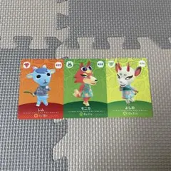 あつまれどうぶつの森 amiiboカード レム モニカ よしの あつ森