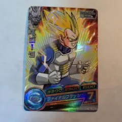 ドラゴンボールヒーローズ ベジータ H2-CP3 - メルカリ