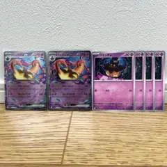 Item thumbnail for item 21ccba9c-dc85-4ac7-b2a0-48f48b5c4bb0