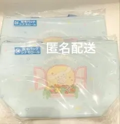 サンリオキャラクターズ　くじ　保冷バッグ　シナモロール2点