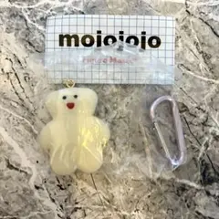 【新品未開封】mojojojo フィギュアマスコットvol.2