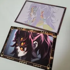 鬼滅の刃 半券キャンペーン おすそ分け　ポストカード 黒死牟 DINING　２枚