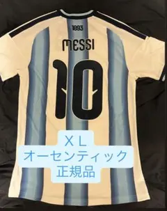 国内正規品 アルゼンチン代表 XL オーセンティック 新品 匿名便即 adidas アルゼンチン代表オーセンティック 正規品説明 - メルカリ